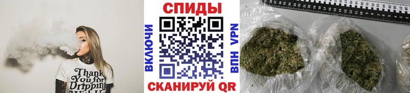 Бутират буратино  Купить  Новоульяновск 