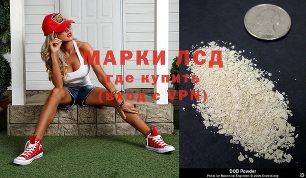 трава Баксан