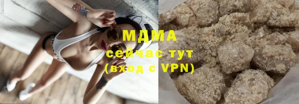 прущая мука Балабаново