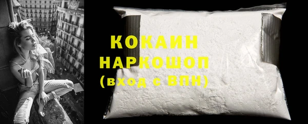прущая мука Балабаново
