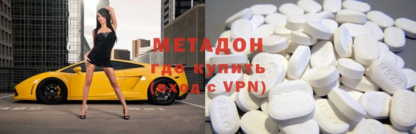 трава Баксан