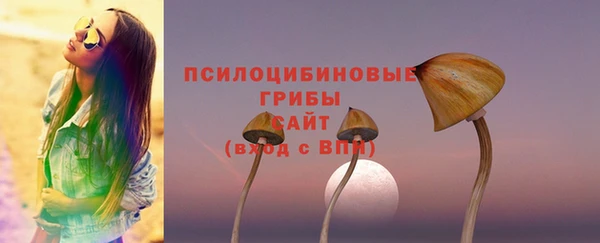 прущая мука Балабаново
