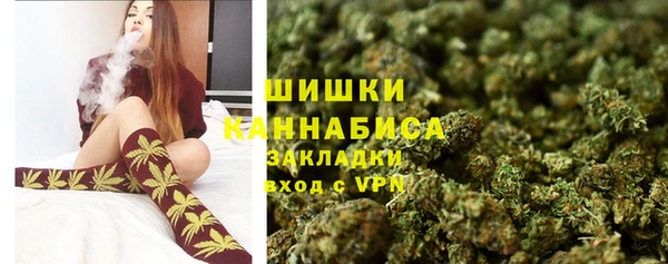 трава Баксан