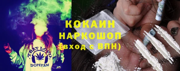 прущая мука Балабаново