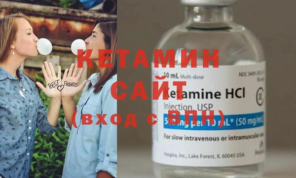 трава Баксан